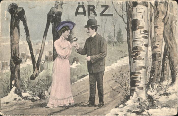 Monatskarte März Poesie