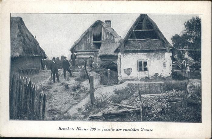 Russland russische Grenze