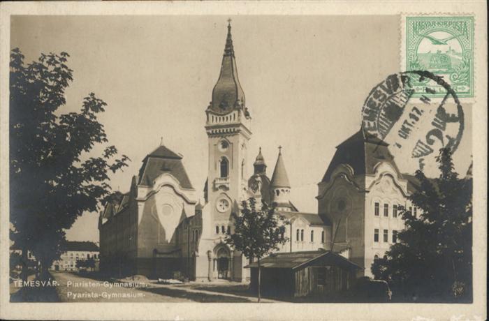 Temesvar Tmisoara Payarista Gymnasium