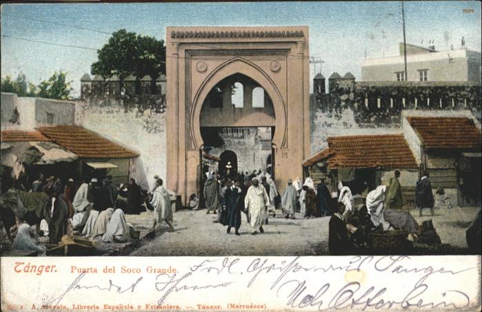 Tanger Tangier Tangiers Puerta del Soco Grande
