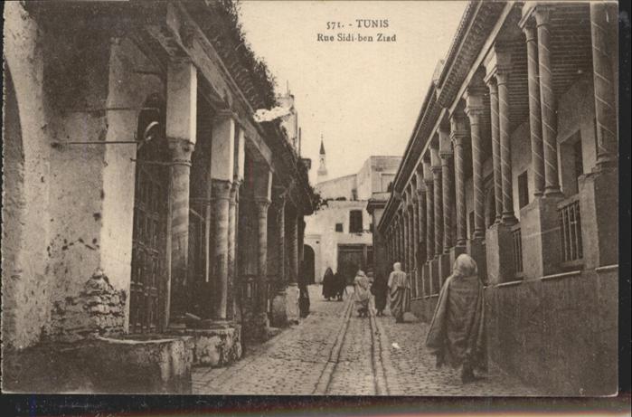 Tunis Rue Sidi-ben Tiad