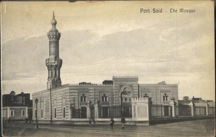 Port Said Mosque