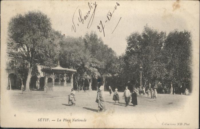 Setif Place Nationale