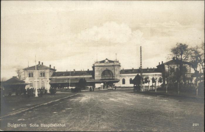 Sofia Sophia Hauptbahnhof
