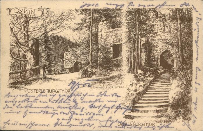 Oybin Unteres Oberes Burgtor