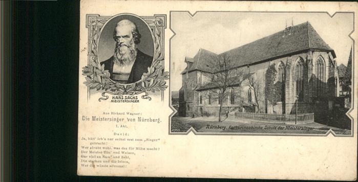 Nuernberg Hans Sachs Meistersinger Katharinenkirc