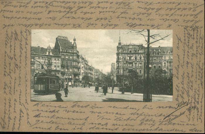 Koeln Rhein Deutscher Hof Feldpostkarte