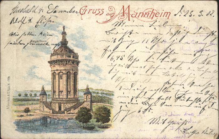 Mannheim Wasserthurm