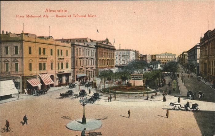 Alexandrie Alexandria Place Mohamed Aly Kutsche