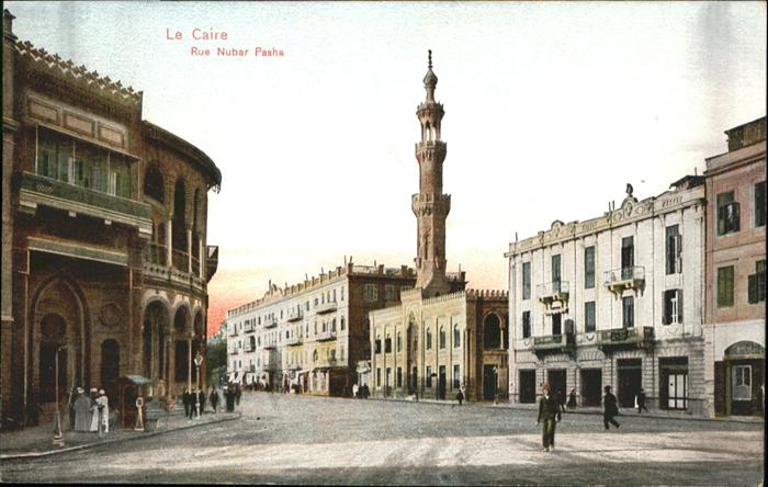 Le Caire Rue Nubar Pasha