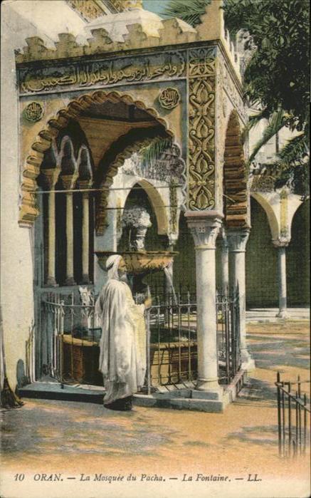 Oran Algerie Mosquee Pacha Fontaine
