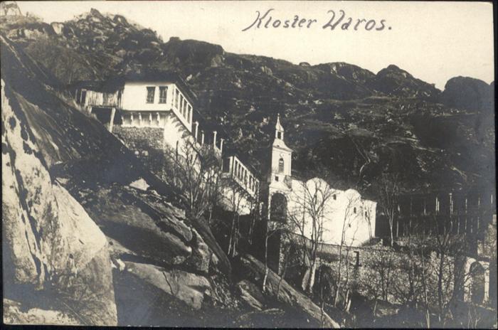 Russland Kloster Waros