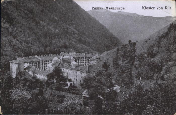 Rila Kloster