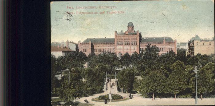 Riga Lettland Polytechnikum Timmbrücke