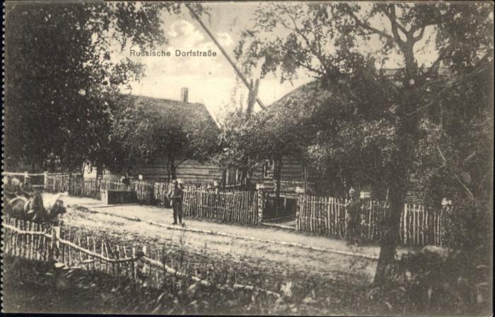 Russland Russische Dorfstrasse
