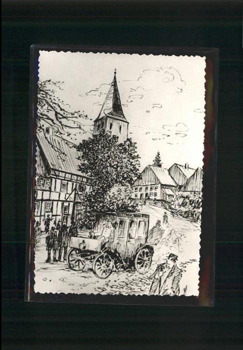 Netphen Verkehrs-Festtage 3.-6. Juli 1970