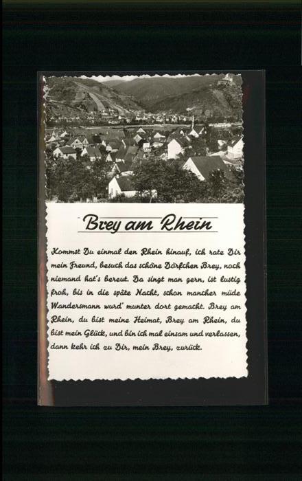 Brey Rhein Spruch Gasthaus Alte Weinstube