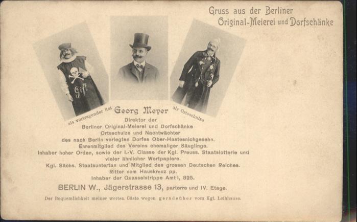 BERLIN  CITY Original-Meierei 
Dorfschaenke