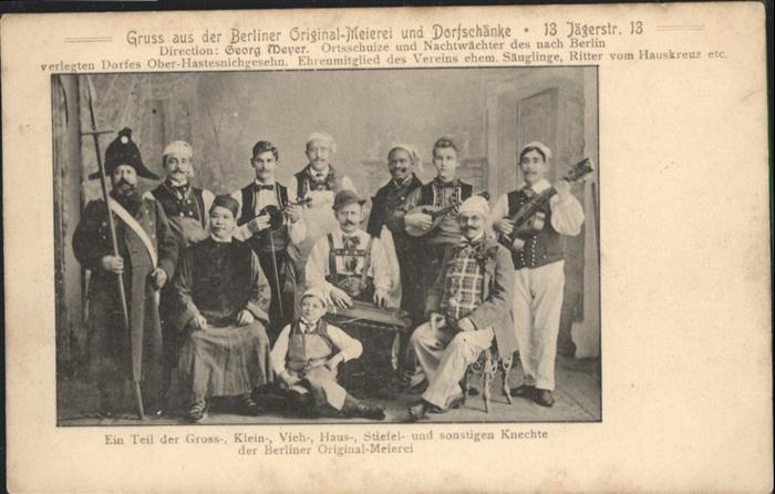 BERLIN  CITY Original-Meierei 
Dorfschaenke