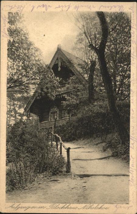 Wannsee Blockhaus Nikolskoe Aufgang