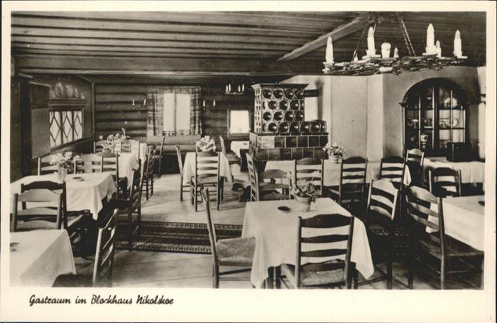 Wannsee Blockhaus Nikolskoe