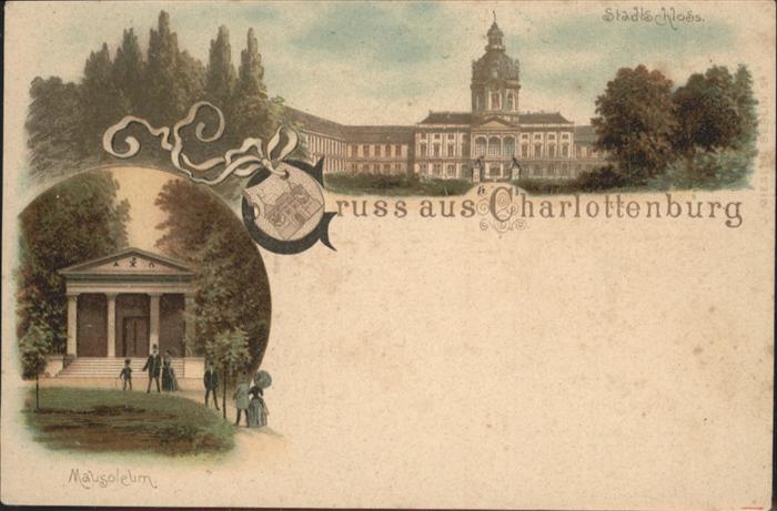 Charlottenburg Stadtschloss Mausoleum