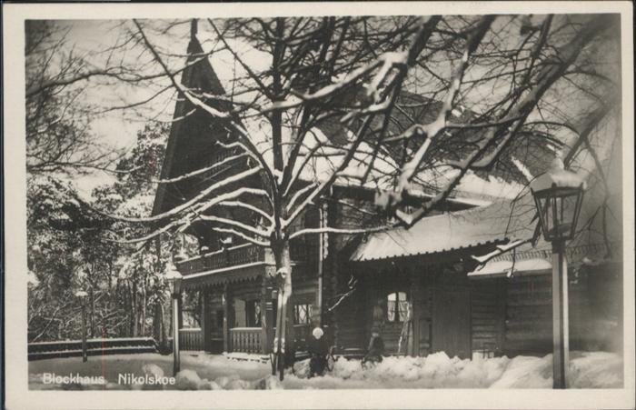 Wannsee Blockhaus Nikolskoe