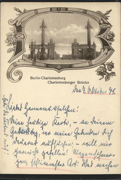 Charlottenburg Charlottenburger Brücke