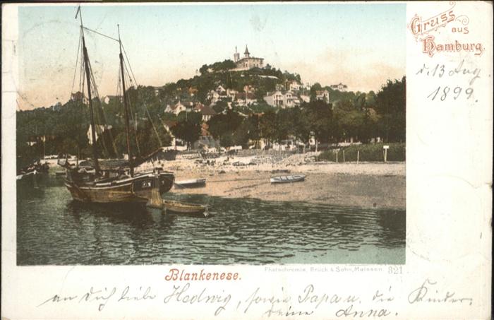 HAMBURG CITY Blankensee Schiff