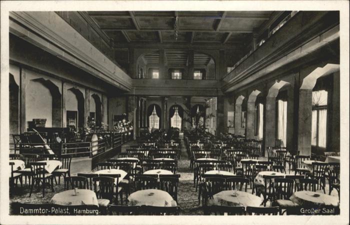 HAMBURG  CITY Dammtor Palast