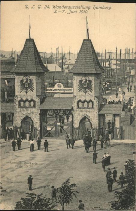 Hamburg Wanderausstellung