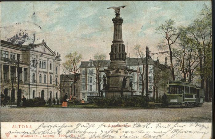 Altona Hamburg Sieges Denkmal Strassenbahn