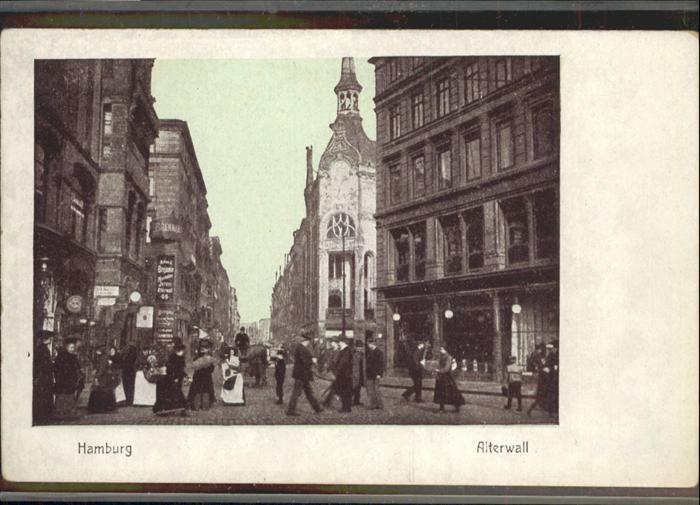 HAMBURG  CITY Aiterwall