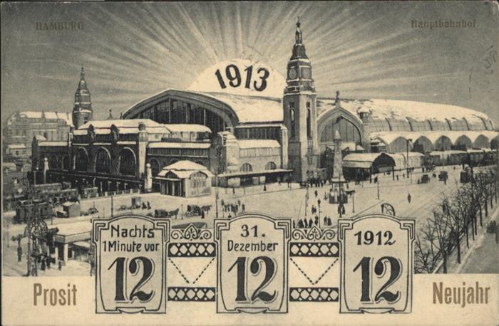 Hamburg Hauptbahnhof Neujahr