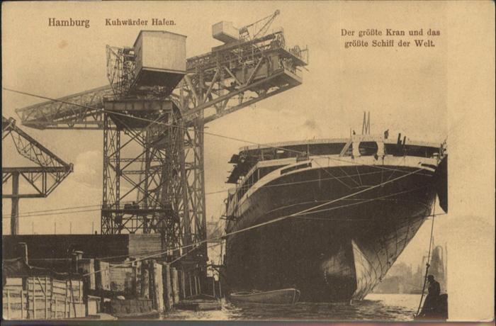 Hamburg Kuhwärder Hafen