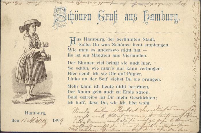 Hamburg Hamburg-Gedicht