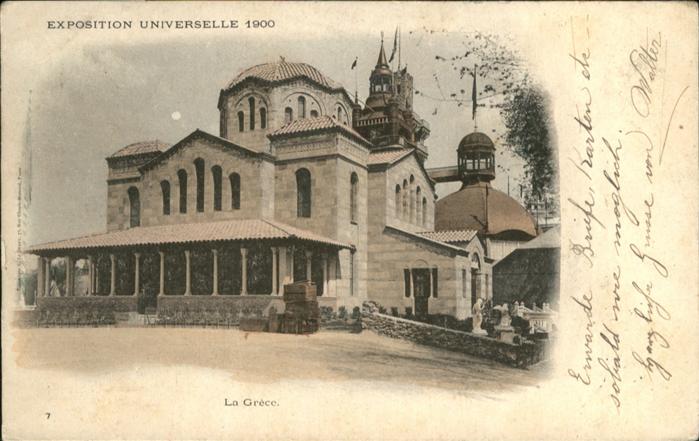 Events Exposition Universelle La Grece