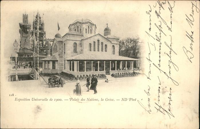 Events Exposition Universelle Palais des Natio