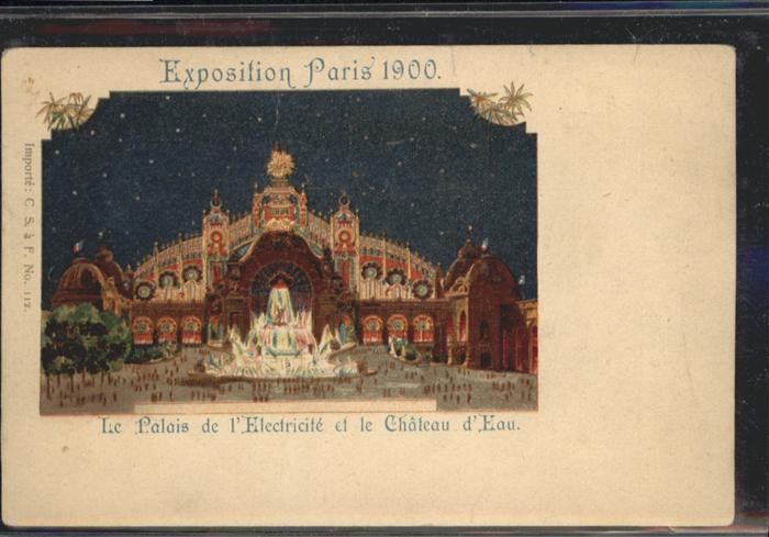 Events Exposition Paris Le Palais de l'Electri