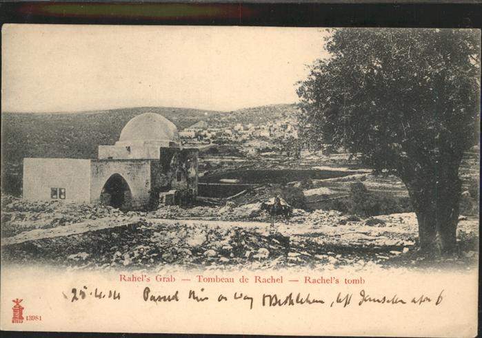 Bethlehem Yerushalayim  Rahels Grab