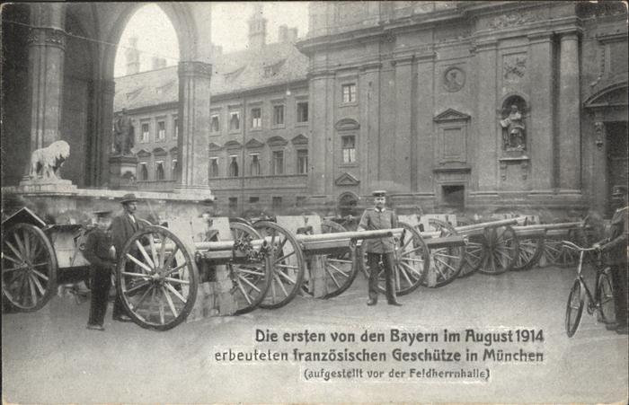 Muenchen Französische Geschütze