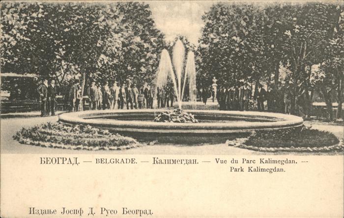 Belgrad Serbien Park Kalimegdan