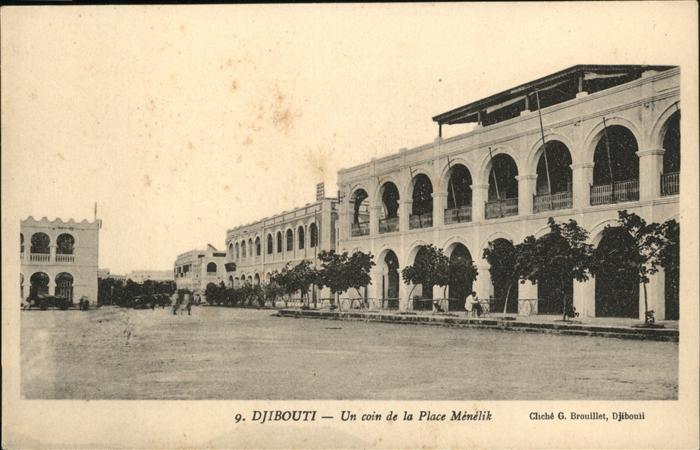 Djibouti Place Memelik