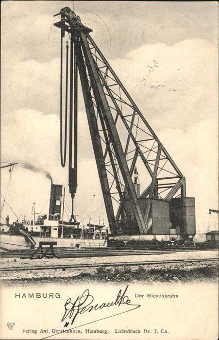 HAMBURG  CITY Riesenkrahn