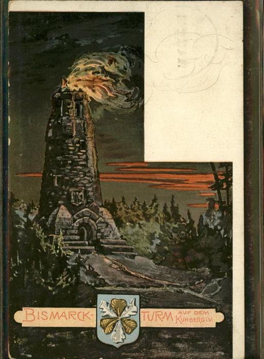 Kuhberg Netzschkau Bismarck Turm Wappen