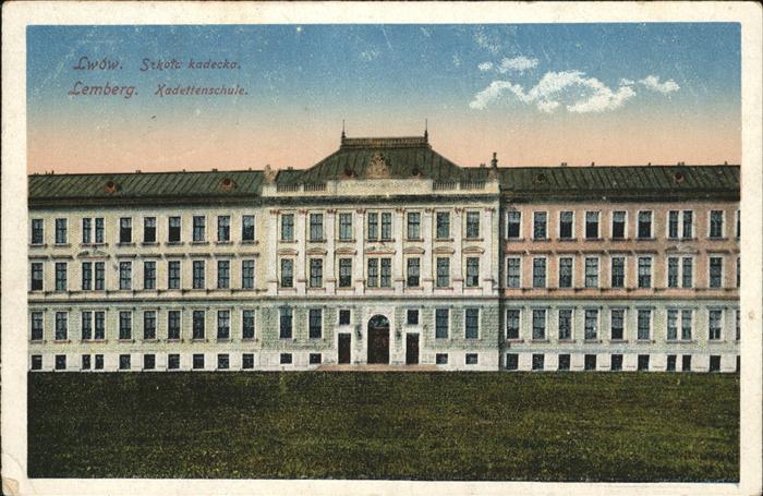 Lemberg Lwow Lviv Kadettenschule