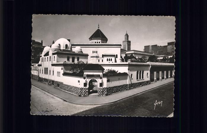 Paris Institut Musulman Mosquee