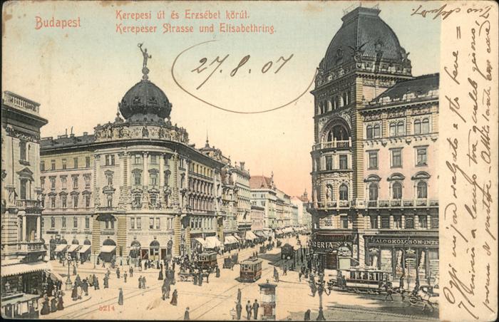 Budapest Kerepeser Strasse Elisabethring