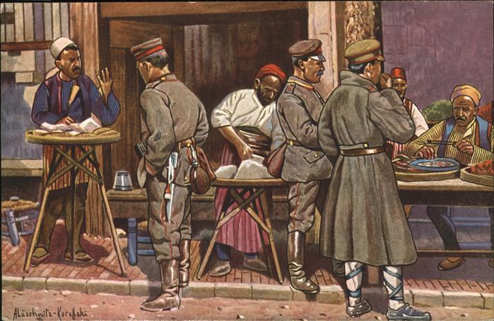 Ueskueb Uskub Künstler Alüschwitz