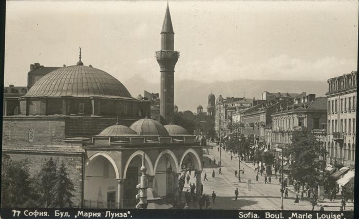 Sofia Sophia Marie Louise